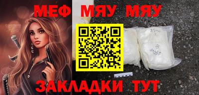 бошки Кингисепп