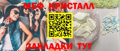 наркотики Коммунар