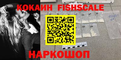 mdpv Кимры