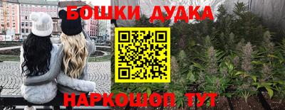 mdpv Кимры