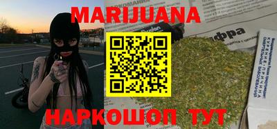 мефедрон Кинель