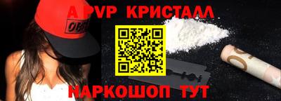 mdpv Кимры