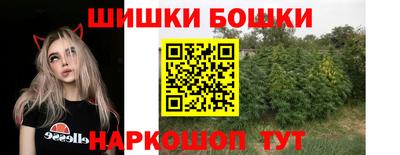 мефедрон Кинель