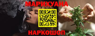 мефедрон Кинель