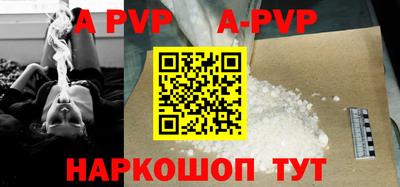 mdpv Кимры