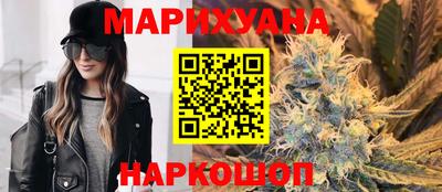 мефедрон Кинель