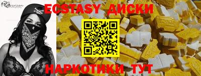mdpv Кимры