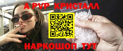 mdpv Кимры
