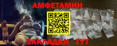 мефедрон Кинель