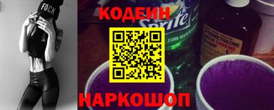 кокаин колумбия Комсомольск-на-Амуре