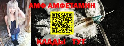 mdpv Кимры