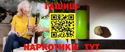 mdpv Кимры