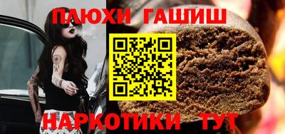 кокаин колумбия Комсомольск-на-Амуре