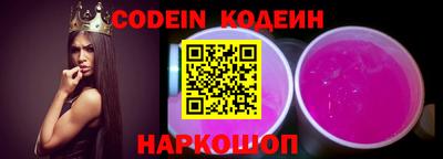 мефедрон Кинель