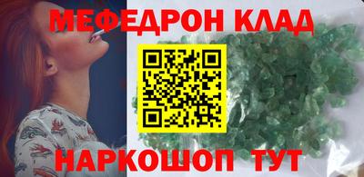 mdpv Кимры