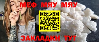 mdpv Кимры