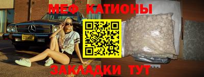 mdpv Кимры